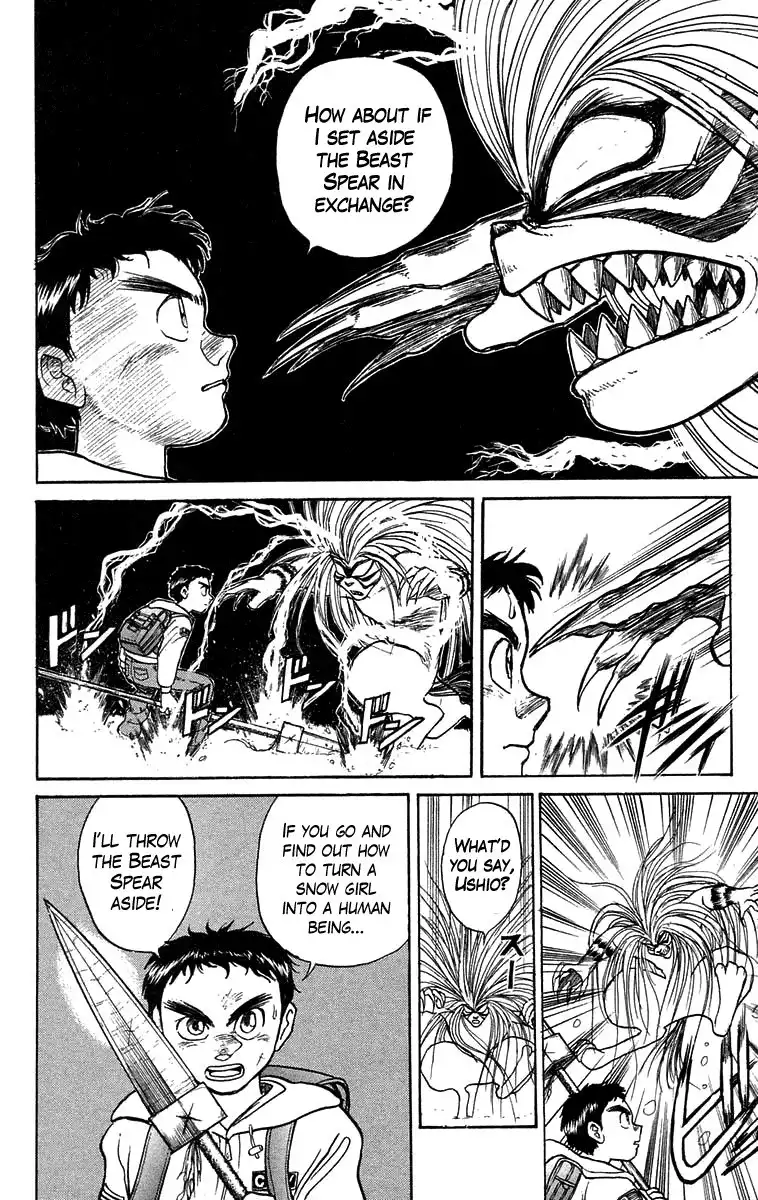 Ushio and Tora Chapter 118 4